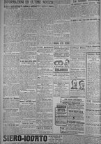giornale/TO00185815/1919/n.53, 5 ed/004